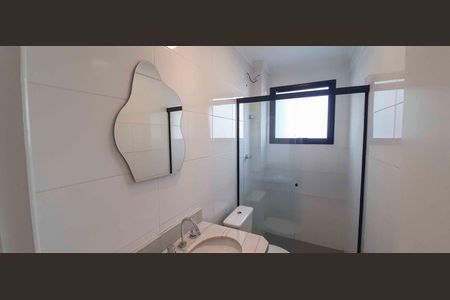 Apartamento à venda com 85m², 2 quartos e 2 vagas Apartamento à venda com 85m², 2 quartos e 2 vagasBanheiro Social