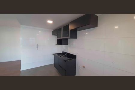 Apartamento à venda com 85m², 2 quartos e 2 vagas Apartamento à venda com 85m², 2 quartos e 2 vagasCozinha