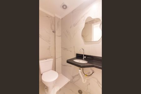 Apartamento à venda com 83m², 2 quartos e 2 vagas Apartamento à venda com 83m², 2 quartos e 2 vagasLavabo