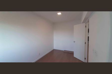 Apartamento à venda com 85m², 2 quartos e 2 vagas Apartamento à venda com 85m², 2 quartos e 2 vagasSuíte