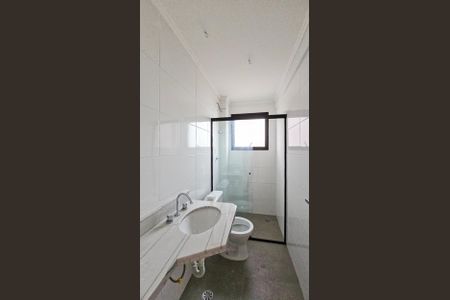 Apartamento à venda com 85m², 3 quartos e 2 vagasBanheiro