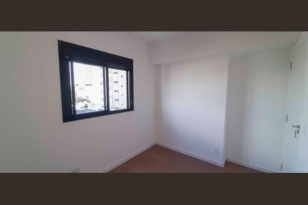 Apartamento à venda com 85m², 2 quartos e 2 vagas Apartamento à venda com 85m², 2 quartos e 2 vagasQuarto