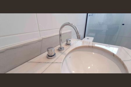 Apartamento à venda com 85m², 2 quartos e 2 vagas Apartamento à venda com 85m², 2 quartos e 2 vagasBanheiro Social
