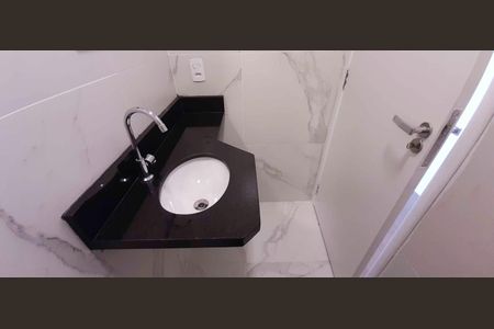 Apartamento à venda com 85m², 2 quartos e 2 vagas Apartamento à venda com 85m², 2 quartos e 2 vagasLavabo