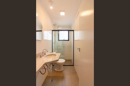 Apartamento à venda com 83m², 2 quartos e 2 vagas Apartamento à venda com 83m², 2 quartos e 2 vagasBanheiro 2