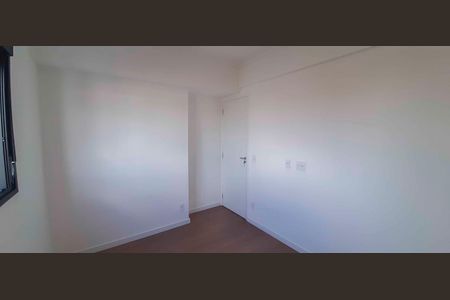 Apartamento à venda com 85m², 2 quartos e 2 vagas Apartamento à venda com 85m², 2 quartos e 2 vagasQuarto