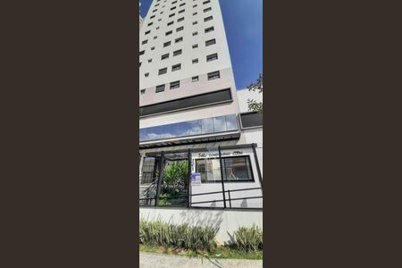 Apartamento à venda com 85m², 2 quartos e 2 vagas Apartamento à venda com 85m², 2 quartos e 2 vagasFachada