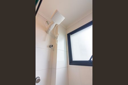 Apartamento à venda com 83m², 2 quartos e 2 vagas Apartamento à venda com 83m², 2 quartos e 2 vagasBanheiro 2