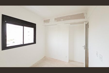Apartamento à venda com 85m², 3 quartos e 2 vagasQuarto