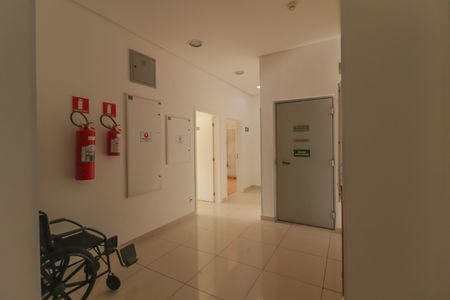 Apartamento à venda com 163m², 3 quartos e 2 vagasÁrea comum