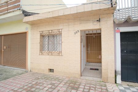 Casa à venda com 84m², 2 quartos e sem vagaFachada