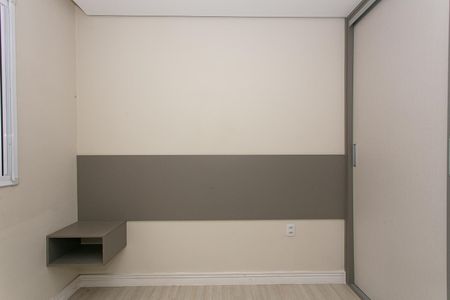 Apartamento à venda com 46m², 1 quarto e 1 vagaQuarto