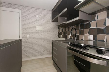 Apartamento à venda com 46m², 1 quarto e 1 vagaCozinha