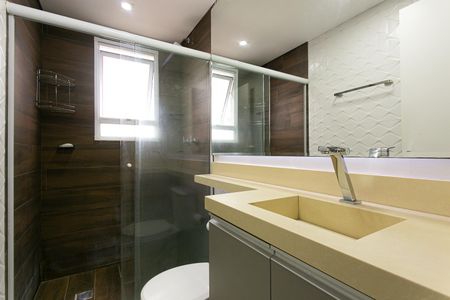 Apartamento à venda com 46m², 1 quarto e 1 vagaBanheiro