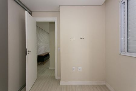 Apartamento à venda com 46m², 1 quarto e 1 vagaQuarto