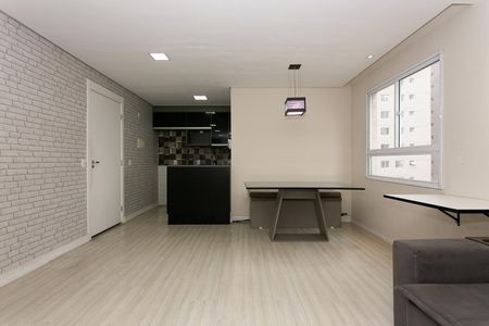 Apartamento à venda com 46m², 1 quarto e 1 vagaSala