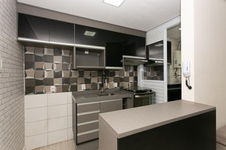 Apartamento à venda com 46m², 1 quarto e 1 vagaCozinha