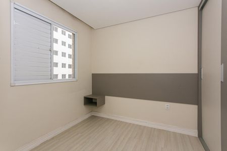 Apartamento à venda com 46m², 1 quarto e 1 vagaQuarto