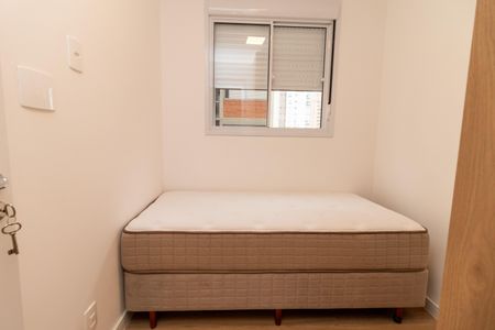 Apartamento à venda com 39m², 2 quartos e sem vaga Apartamento à venda com 39m², 2 quartos e sem vagaQuarto 1