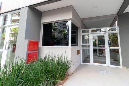 Apartamento à venda com 39m², 2 quartos e sem vaga Apartamento à venda com 39m², 2 quartos e sem vagaPortaria