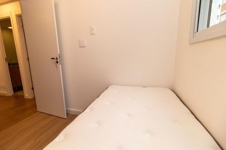 Apartamento à venda com 39m², 2 quartos e sem vaga Apartamento à venda com 39m², 2 quartos e sem vagaQuarto 1