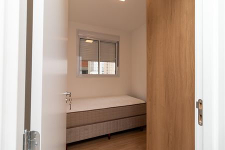 Apartamento à venda com 39m², 2 quartos e sem vaga Apartamento à venda com 39m², 2 quartos e sem vagaQuarto 1