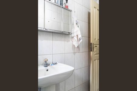 Casa à venda com 277m², 4 quartos e 2 vagas Casa à venda com 277m², 4 quartos e 2 vagasCasa 2 Banheiro