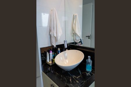 Apartamento à venda com 104m², 3 quartos e 2 vagas Apartamento à venda com 104m², 3 quartos e 2 vagasBanheiro