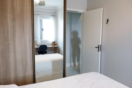 Apartamento à venda com 104m², 3 quartos e 2 vagas Apartamento à venda com 104m², 3 quartos e 2 vagasQuarto 2