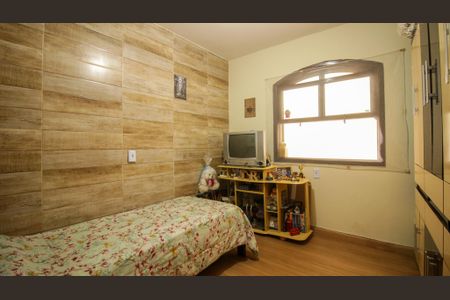 Casa à venda com 364m², 3 quartos e 2 vagas Casa à venda com 364m², 3 quartos e 2 vagasQuarto 1