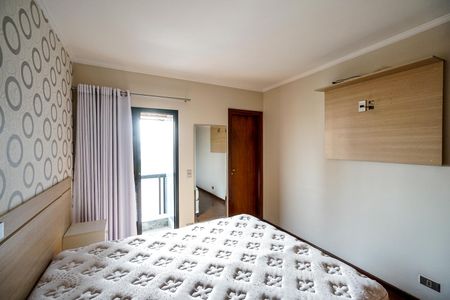 Apartamento à venda com 122m², 3 quartos e 2 vagasSuíte