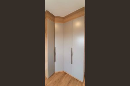 Apartamento à venda com 37m², 2 quartos e 1 vagaQuarto 1