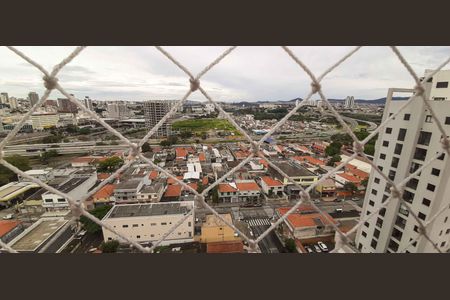 Apartamento à venda com 37m², 2 quartos e 1 vagaVista da Sacada