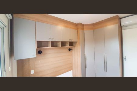 Apartamento à venda com 37m², 2 quartos e 1 vagaQuarto 1