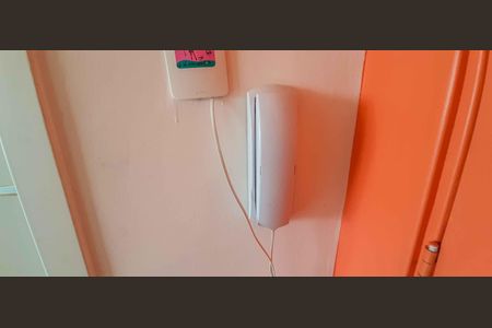 Apartamento à venda com 37m², 2 quartos e 1 vagaInterfone