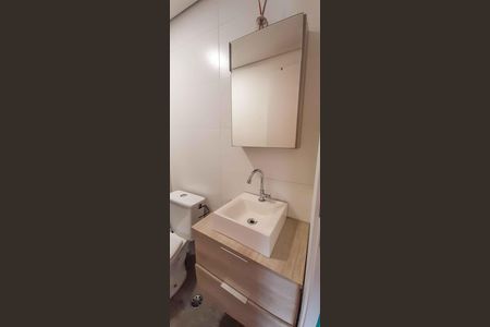 Apartamento à venda com 37m², 2 quartos e 1 vagaBanheiro