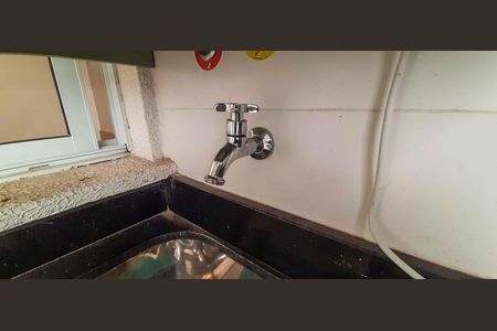 Apartamento à venda com 37m², 2 quartos e 1 vagaÁrea de Serviço