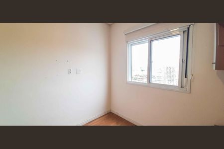 Apartamento à venda com 37m², 2 quartos e 1 vagaQuarto 1