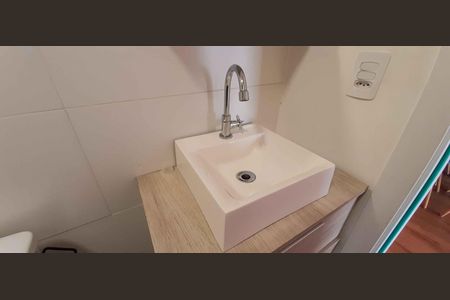 Apartamento à venda com 37m², 2 quartos e 1 vagaBanheiro