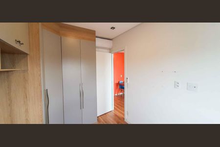 Apartamento à venda com 37m², 2 quartos e 1 vagaQuarto 1
