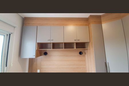 Apartamento à venda com 37m², 2 quartos e 1 vagaQuarto 1