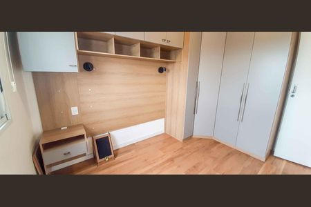 Apartamento à venda com 37m², 2 quartos e 1 vagaQuarto 1