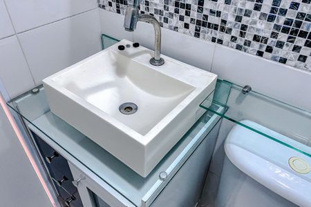 Apartamento à venda com 50m², 2 quartos e 1 vagaBanheiro