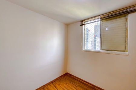Apartamento à venda com 50m², 2 quartos e 1 vagaQuarto 2
