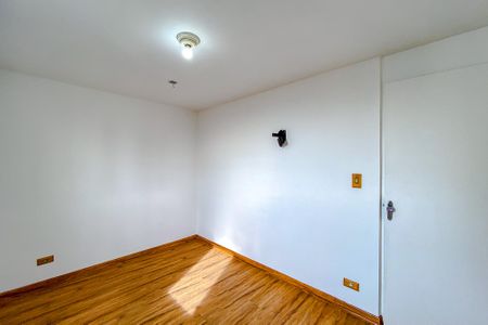 Apartamento à venda com 50m², 2 quartos e 1 vagaQuarto 1