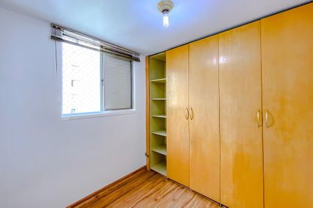 Apartamento à venda com 50m², 2 quartos e 1 vagaQuarto 2
