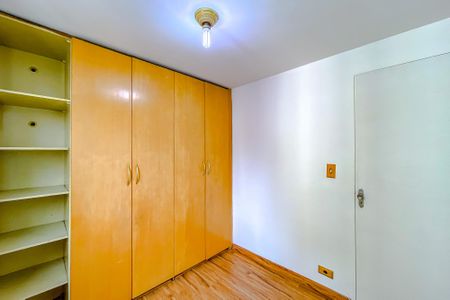 Apartamento à venda com 50m², 2 quartos e 1 vagaQuarto 2