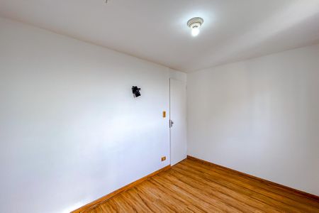 Apartamento à venda com 50m², 2 quartos e 1 vagaQuarto 1