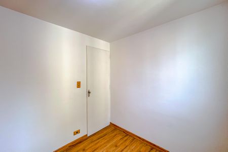 Apartamento à venda com 50m², 2 quartos e 1 vagaQuarto 2