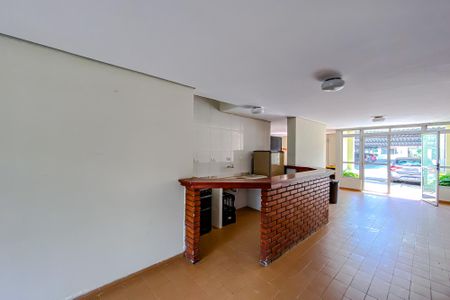 Apartamento à venda com 50m², 2 quartos e 1 vagaÁrea comum